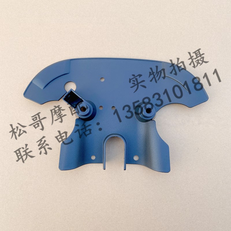 阿普利亚GPR250R GPR150R APR250-R APR150-R方向柱下护罩护盖板