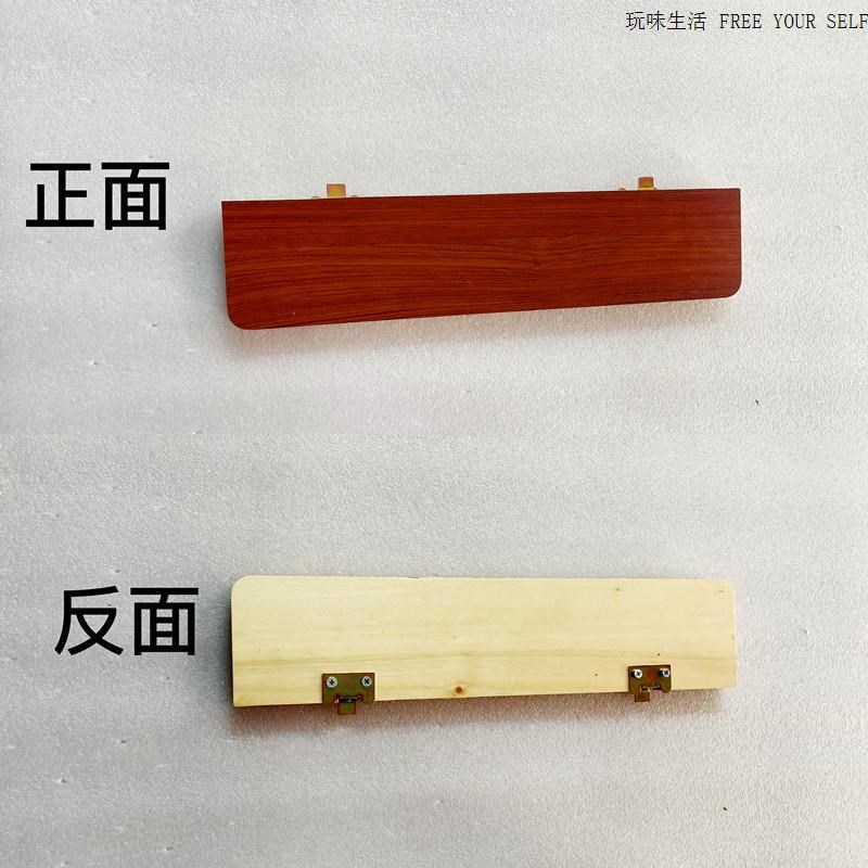 老式家用缝纫机台板配件大中间大小板活动板翻盖板加长板淳枫