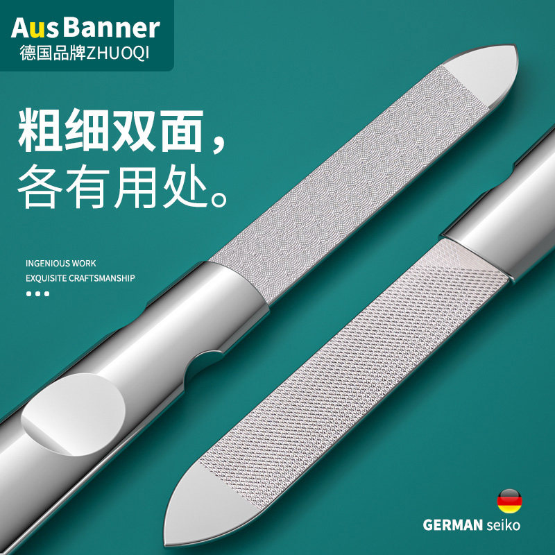 指甲锉刀磨手指甲神器修脚搓条工具砂条打磨条美甲玻璃抛光指甲锉