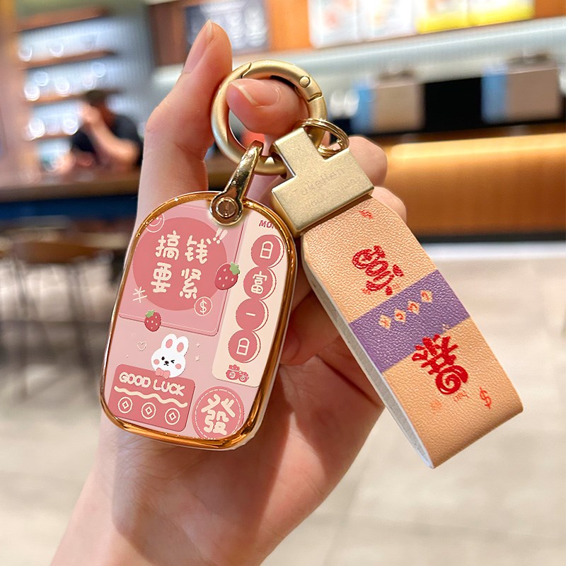 适用于丰田老花冠EX钥匙套威驰汽车装饰配件改装用品保护壳扣