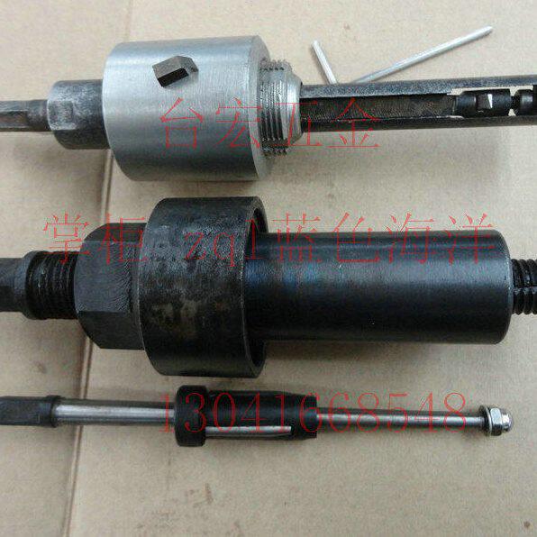 维修冷凝器 空调管专用内切割管器 拔管器 胀管器厂家9.52 12.7