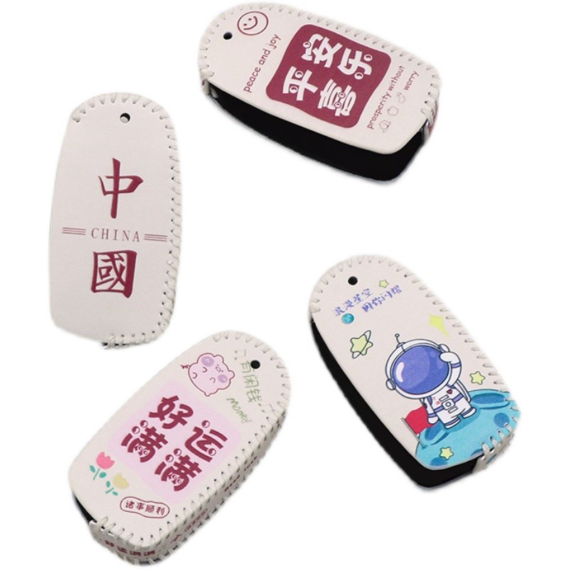 适用于后配改装增配钥匙包NA28 A28丰田威驰致享致炫X钥匙套壳扣