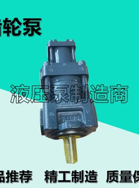 住友QT33-16F-Z齿轮泵QT23/QT31/QT32/QT53-16F/31.5/8F/10F-A/Z