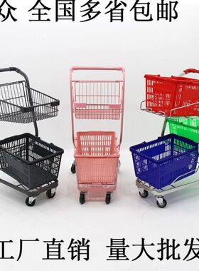 广众超市购物车手推车理货车超市购物车KTV便利店小型手推车