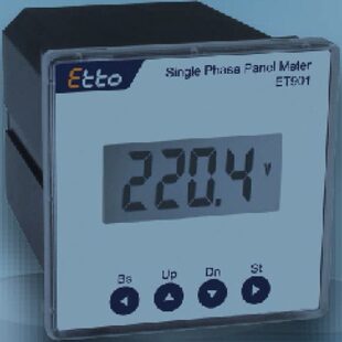 ET703 E3单相数显表
