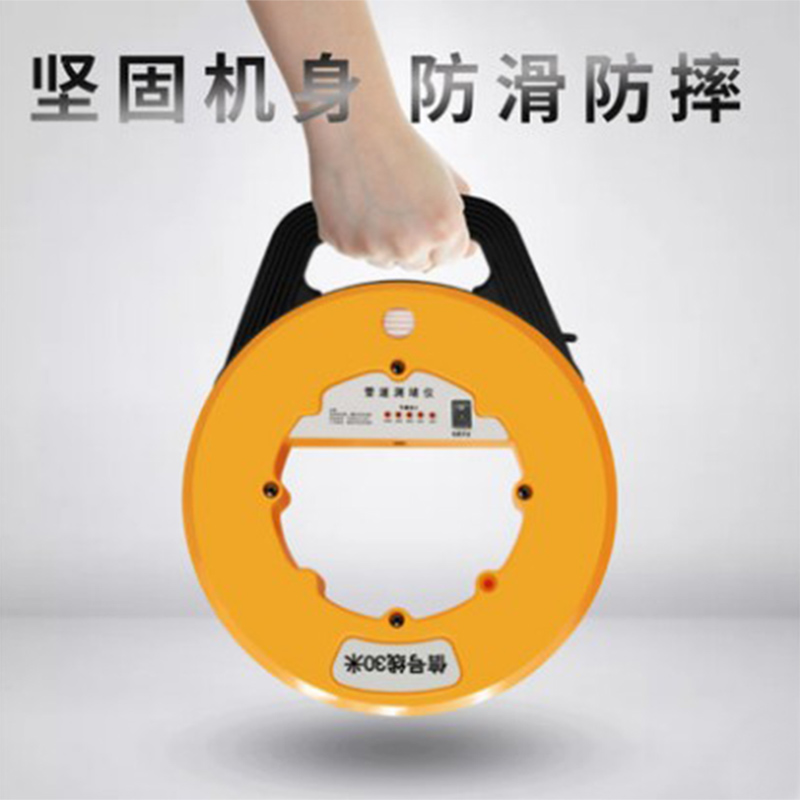 测堵仪手柄无线电工管道测堵仪接受器墙体探测仪高精度排堵器