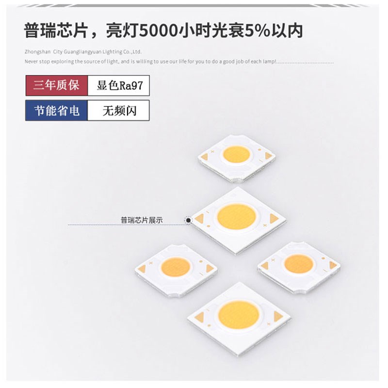 服装婚纱店专用LED轨道射灯商用二三线明装导轨餐饮商超cob聚光灯