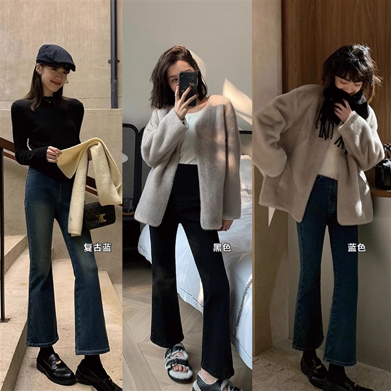 孕妇微喇叭牛仔裤九分秋冬季加绒加厚外穿蓝色高弹力显瘦保暖裤子