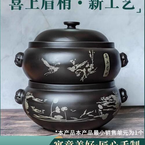 滇匠云南建水紫陶汽锅鸡滋补炖锅蒸锅汽锅土陶汤锅汽锅鸡汽锅家用