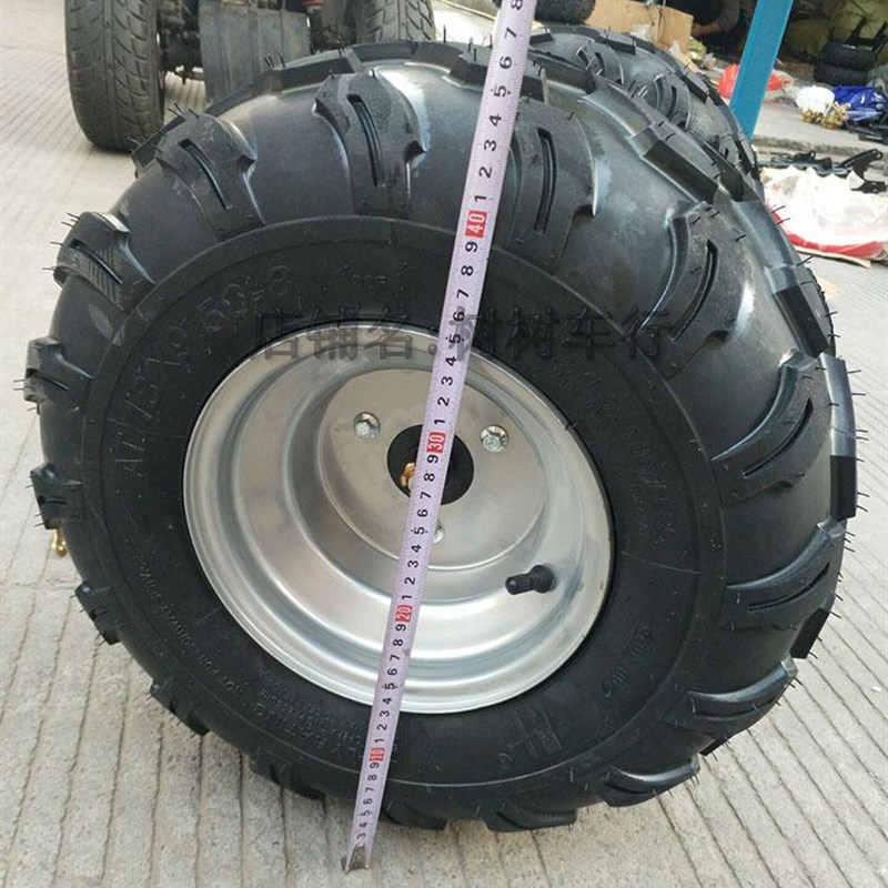 DIY沙滩车配件后平叉摩托车改装三轮车后桥悬挂总成带8寸轮胎刹车