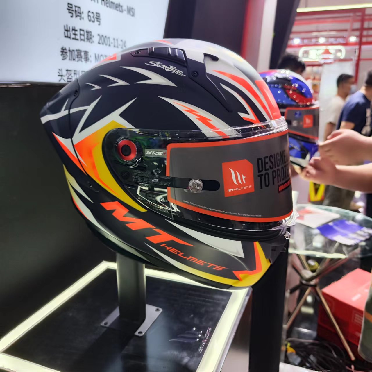 MT头盔KRE+赛道碳纤维全盔摩托车头盔男女四季赛车机车大尾翼FIM