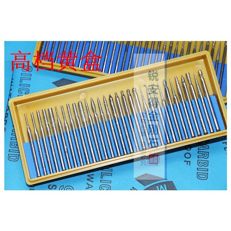 玉石砂磨针磨头 30PC盒装迷你电磨电钻配件磨针头 玉雕打磨抛光机,标准件/零部件/工业耗材,磨头,淘宝优惠券,粉丝福利购,淘宝优惠卷