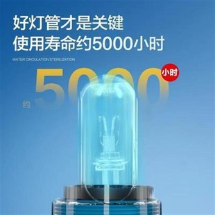 创宁鱼缸杀菌灯紫外线UV消毒潜水灭菌小型迷你过滤器专用净水除藻