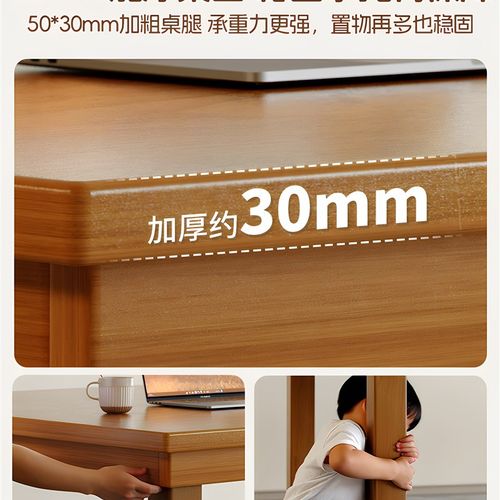 原木餐桌2025新款实木书桌客厅长条桌电脑桌工作台长方形桌子家用