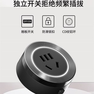 极窄超薄轨道插座轨道8000W大功率可拆卸表面安装 电源充电插座带