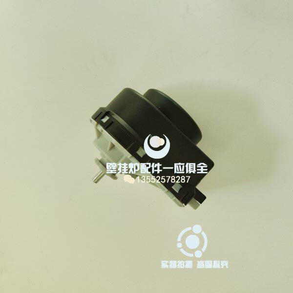 德地氏 夏贝 八喜ECO6燃气壁挂炉转换驱动采暖热水炉 三通马达