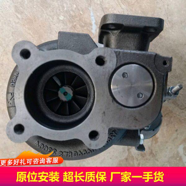 重汽曼卡货车发动机原装涡轮增压器 082V09100-7580 12709400029