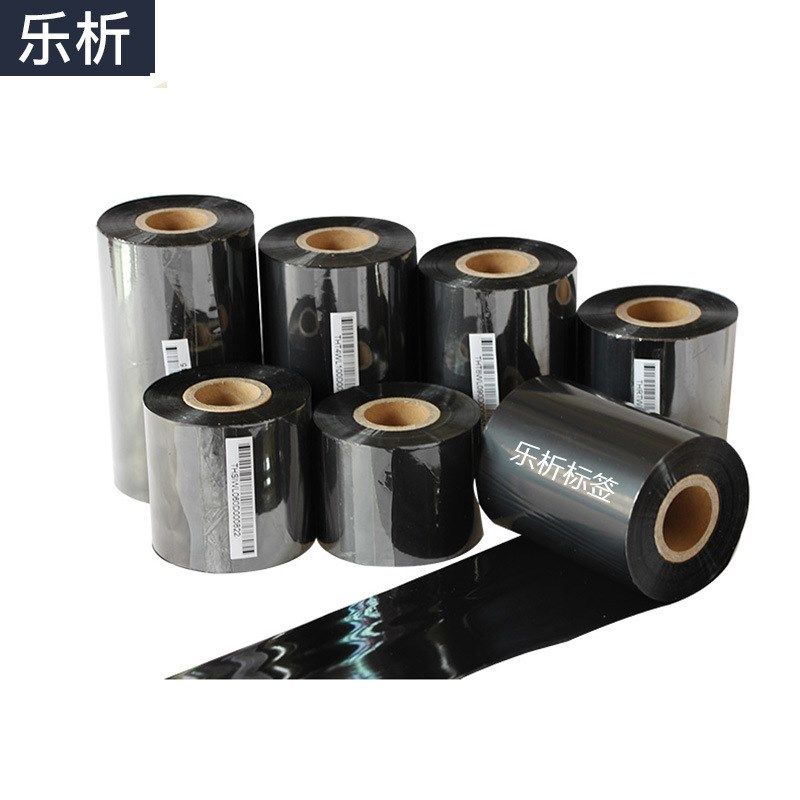 铜版不干胶标签纸10*10*18000张6排条码标签打印纸铜板不干胶定做,包装,不干胶标签,淘宝优惠券,粉丝福利购,淘宝优惠卷