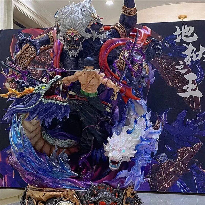 特价处理!海贼王大手办【只发图中九款】动漫摆件模型生日礼物