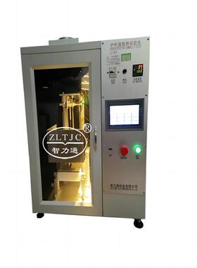 厂家供应EN13819耳机阻燃试验仪GBT31422护听器燃烧试验机