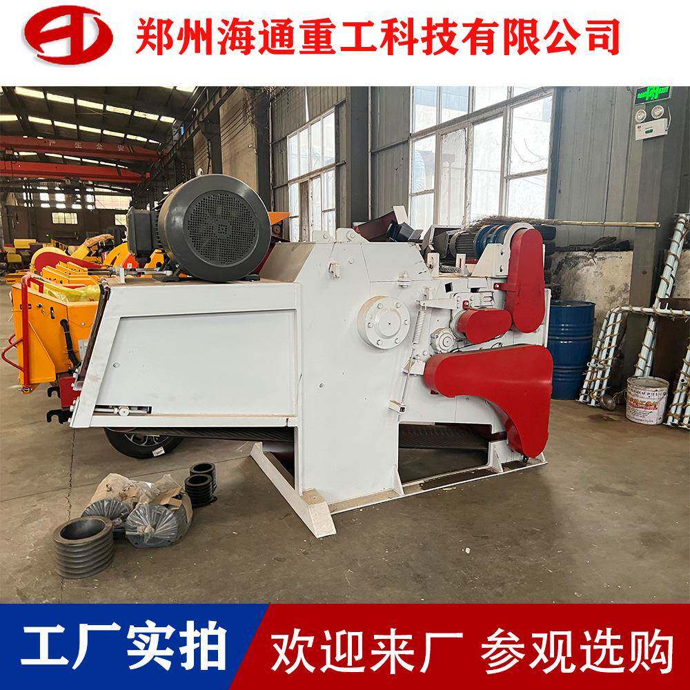 中型216鼓式木材切片机自动鼓式削片机木材切片设备厂家自营商用