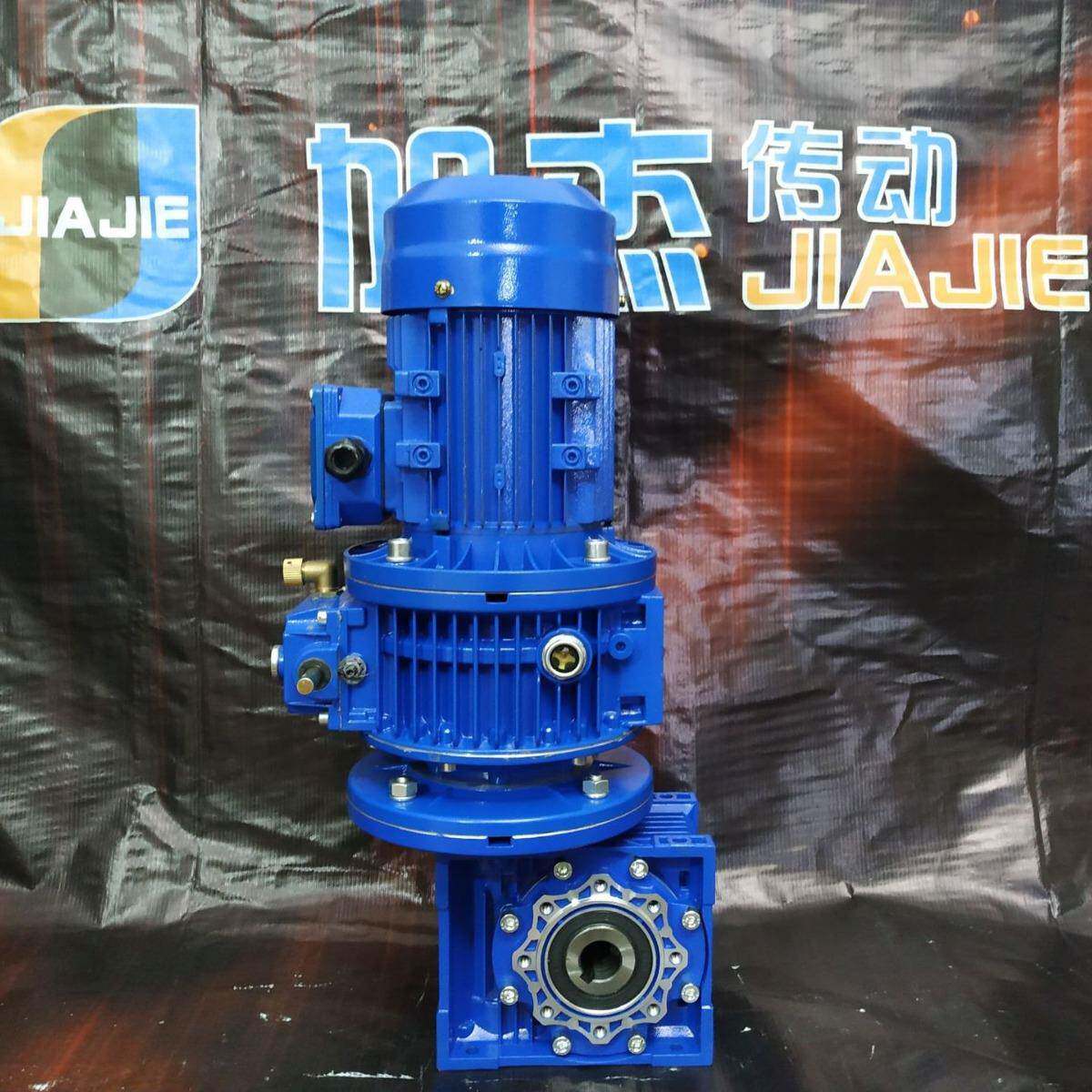 MBW佛山型无级变速减速机RV系列配无级调速减速器