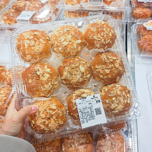 山姆同款芋泥麻薯面包包装盒九粒装无花果乳酪欧包打包盒大容量盒