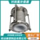 衬四氟金属补偿器 船用管道连接 304不锈钢补偿器 法兰伸缩节