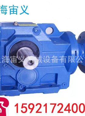 BLD390-59-Y18.5KW挤压机摆线速机定位轴承BWD120-11-Y0.75