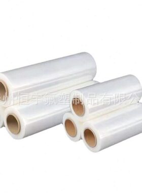 铁氟龙FEP薄膜 ETFE膜 F46薄膜透明膜耐温防腐离型膜法兰套专用
