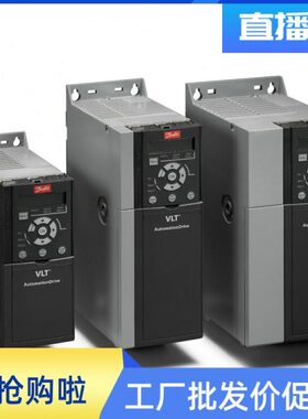 全新变频器FC360三相380v1.5/2.2/0.75kw重载