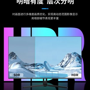 5外接游戏机大屏电脑42 43英寸4K 144HZ显示器专业电竞适配ps4