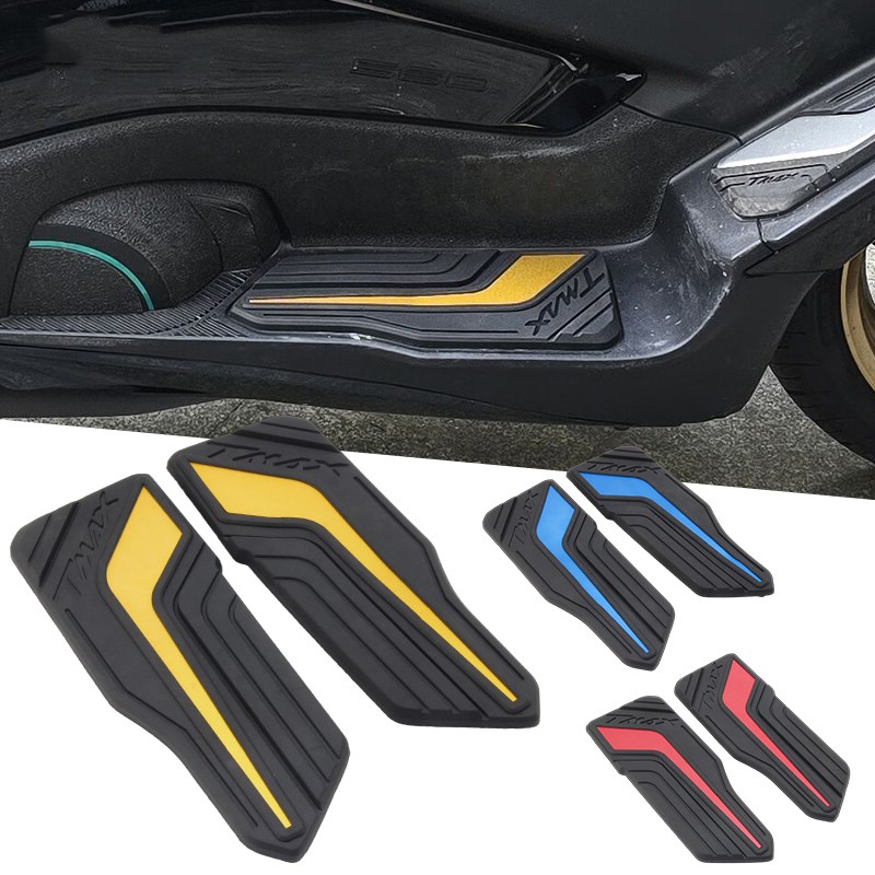 适用雅马哈 TMAX560橡胶防滑脚踏板 后搁脚垫改装碳纤维踏板22-24