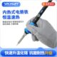 YAXUN直流可调温内热式 烙铁焊接工具 电烙铁60W温480度便携式