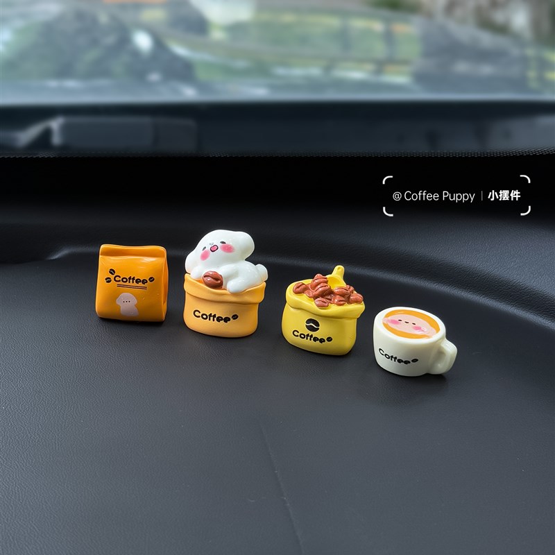 挪车电话牌2025新款咖啡小狗临时停车号码牌可爱创意车载香薰摆件