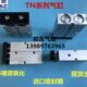 150 TN20x10x15 125 双轴气缸TDA 100
