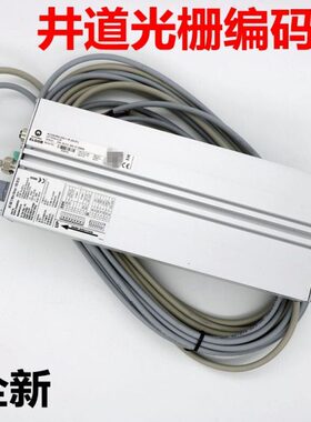 井道编码器 59501001 59501002 59501003 59341701 59341703