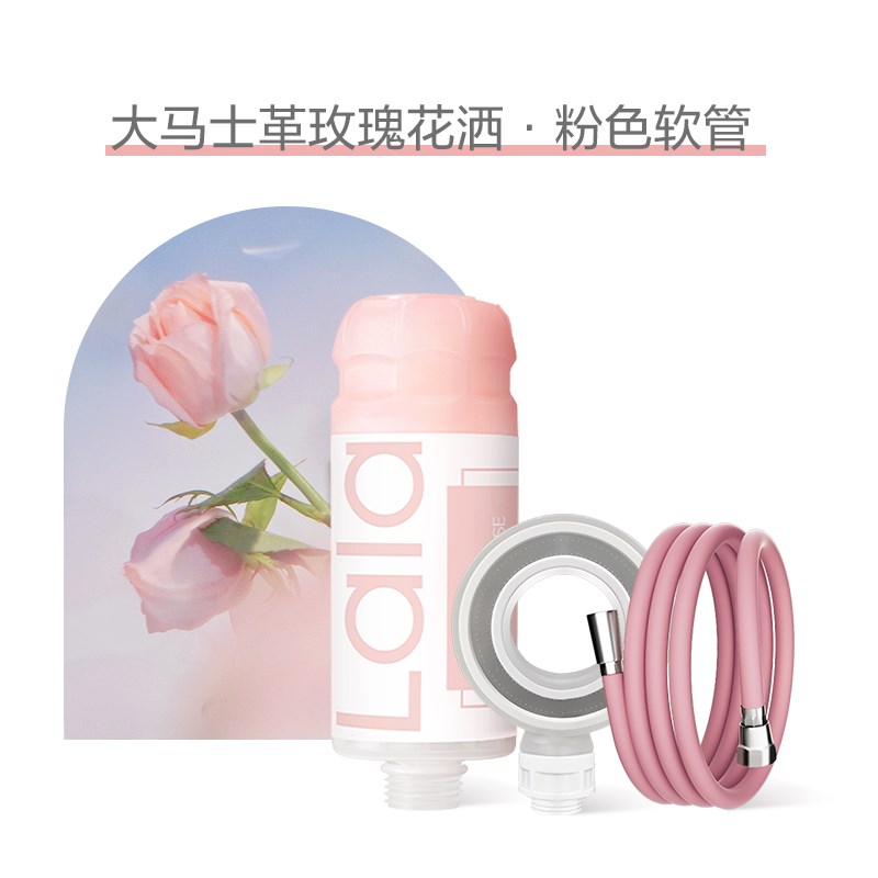 增压过滤花洒热水管耐高温连接软管硅胶厨房水龙头过滤器滤芯通用