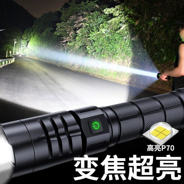 探路蜂X11P70强光手电筒可充电变焦超亮长续航户外家用多功能电灯
