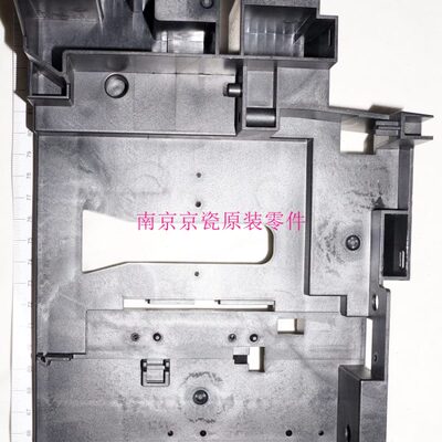 全新原装 京瓷 FS-C8020-C8525 TA2550ci 2551ci 定影前导板