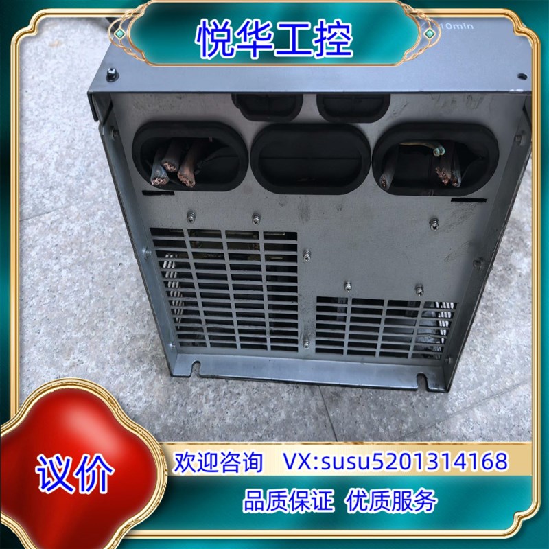 原装汇川变频器MD500T45G    45KW   380V原议价