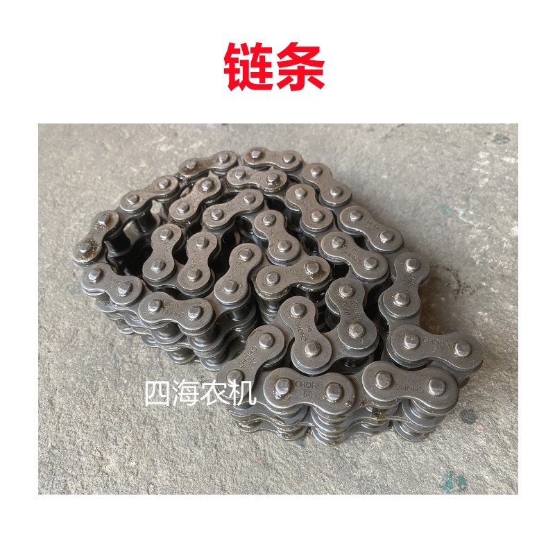 常州151手扶拖拉机旋耕机配件 大链条小链条50节64节链条