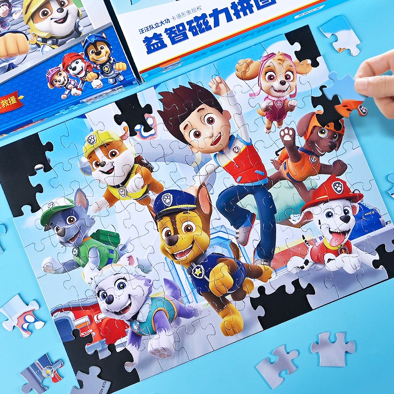 汪汪队立大功磁力拼图104片3到6岁男孩4磁性平图儿童益智早教玩具