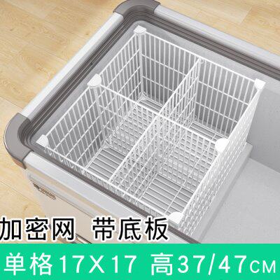 冰柜分隔栏17*35带底板冷藏分隔神器专用隔层架子内部隔断置物筐