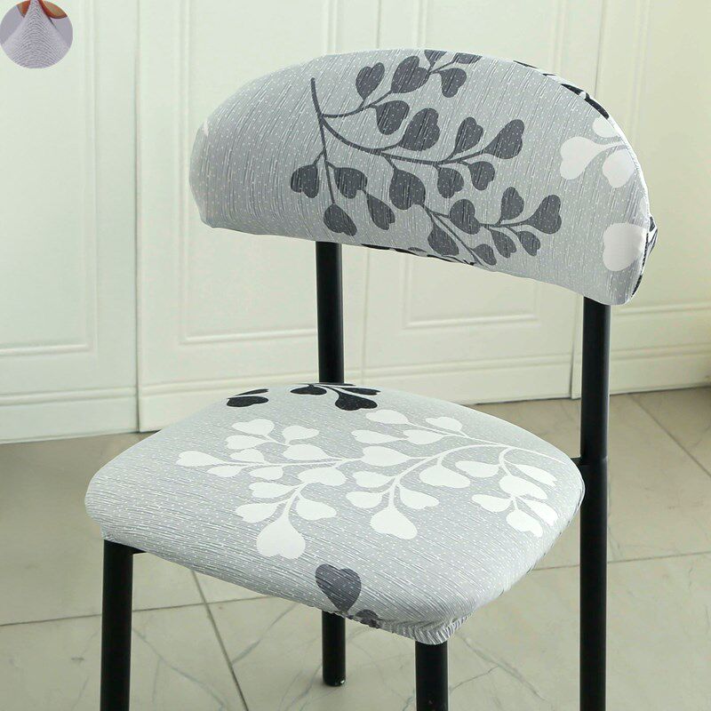 2024弧形椅子套罩万能通用保护四季坐垫靠背皮实木铁艺板凳座家用