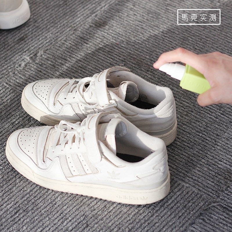 马克实测 防静电喷雾衣物香氛除味喷雾头发除静电毛衣柔顺剂 AL-2