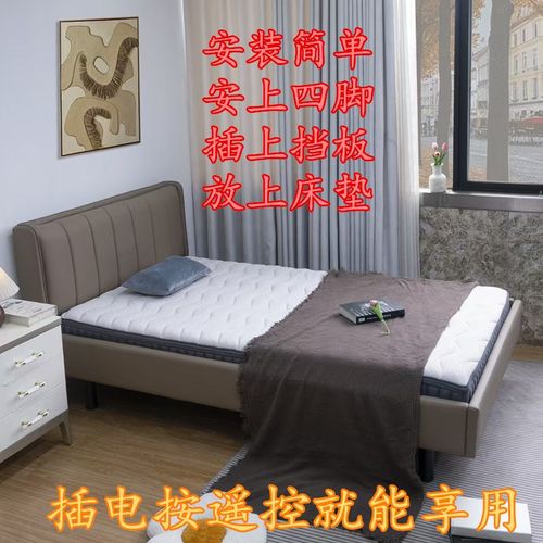 智能电动摇摆床成人摇摇床助眠神器律动床遥控调速定时摇床