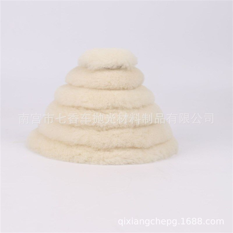 1 2 3 4 5 6 7寸羊毛球汽车美容打蜡羊毛轮自粘羊毛抛光垫羊毛盘,标准件/零部件/工业耗材,抛光轮,淘宝优惠券,粉丝福利购,淘宝优惠卷