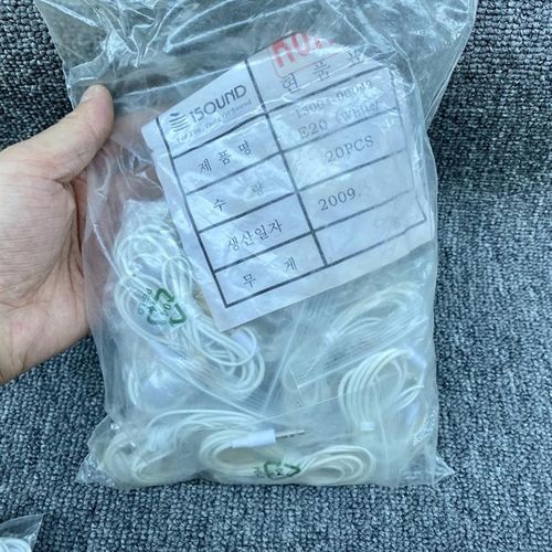 捡漏好货 早期老耳机 ip550  经典耳塞式 hifi 库存耳机 人声不错