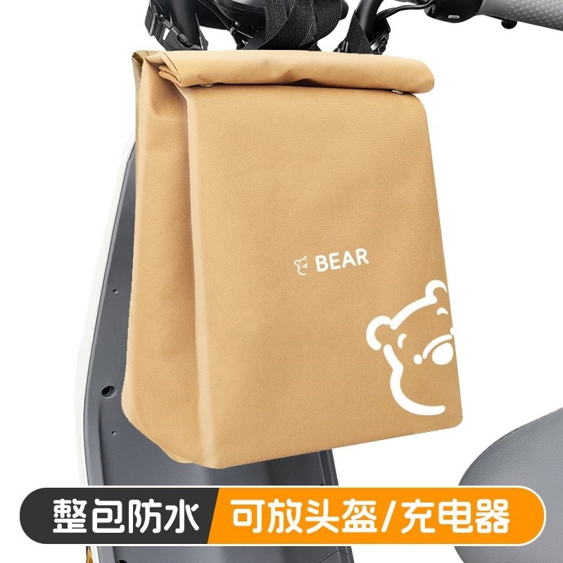 九号小牛电动车挂包收纳挂袋储物头盔防水防雨后座后面尾包尾箱